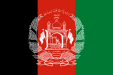 Afghanistan National Flag